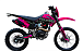 Кроссовый мотоцикл PROMAX MX350 в Люберцах