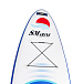 САП (SUP) Board SMARINE 10.6 в Люберцах