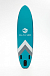 НАДУВНОЙ SUP-BOARD BUSINESS LIGHT BLUE 10,6 в Люберцах