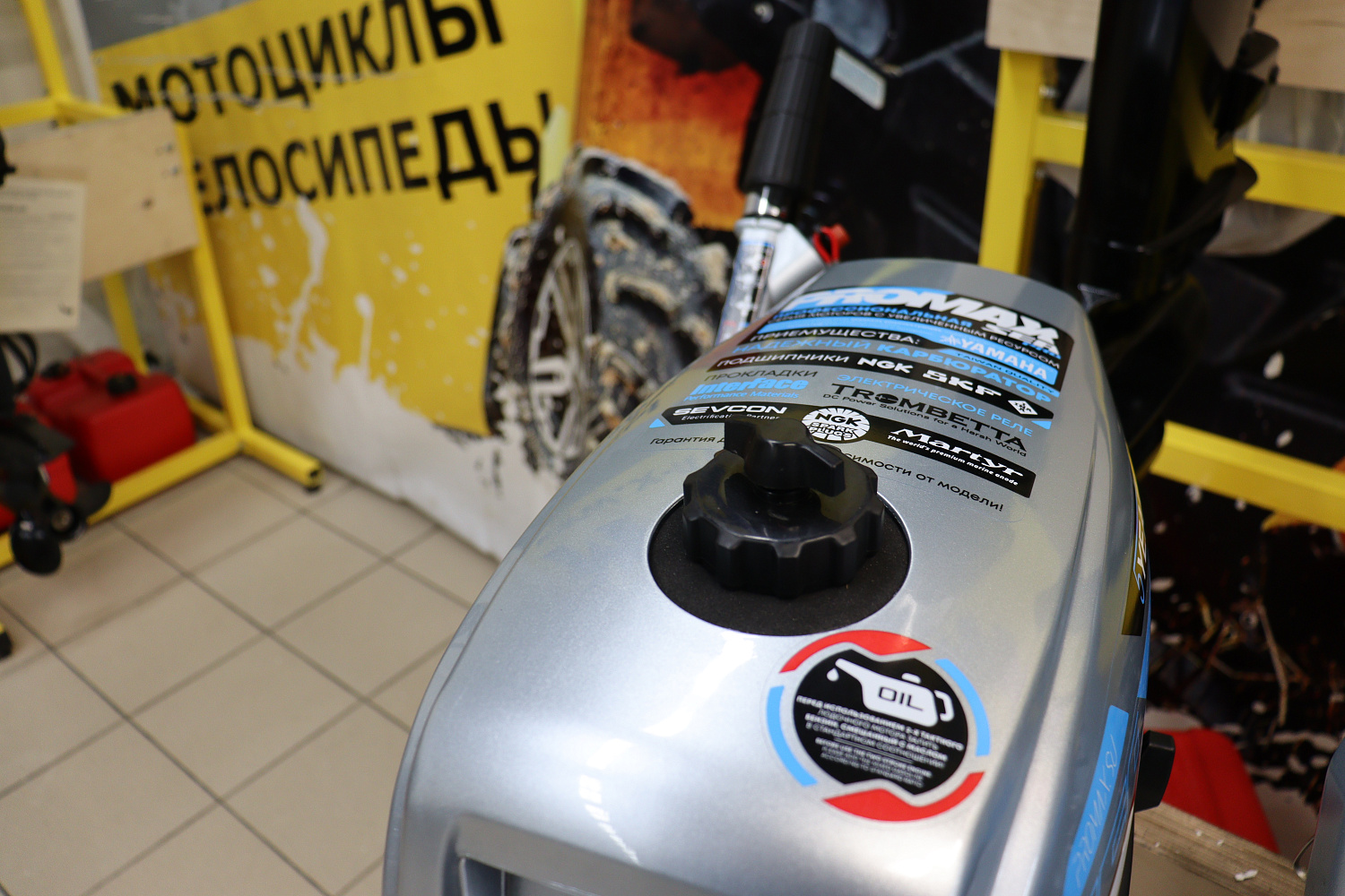 Лодочный мотор PROMAX SP5FHS (внешний бак 12 л) в Люберцах