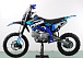Питбайк PROMAX CROSS 145CC 17/14 в Люберцах