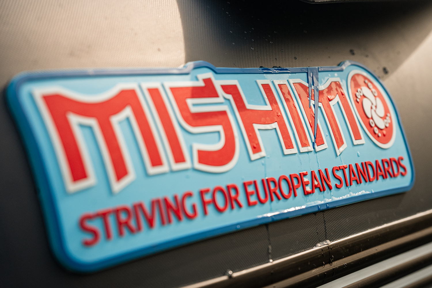 Лодка MISHIMO RIVER JET 390 под водомет в Люберцах