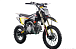 Питбайк FullCrew Teen Rider 125cc 17\14 (механ., эл.стартер) в Люберцах