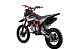 Питбайк PROMAX CROSS 145CC 17/14 в Люберцах