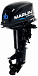 Лодочный мотор MARLIN MP 30 AWHS в Люберцах