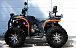 Квадроцикл PROMAX 300 4X4 ALL ROAD в Люберцах