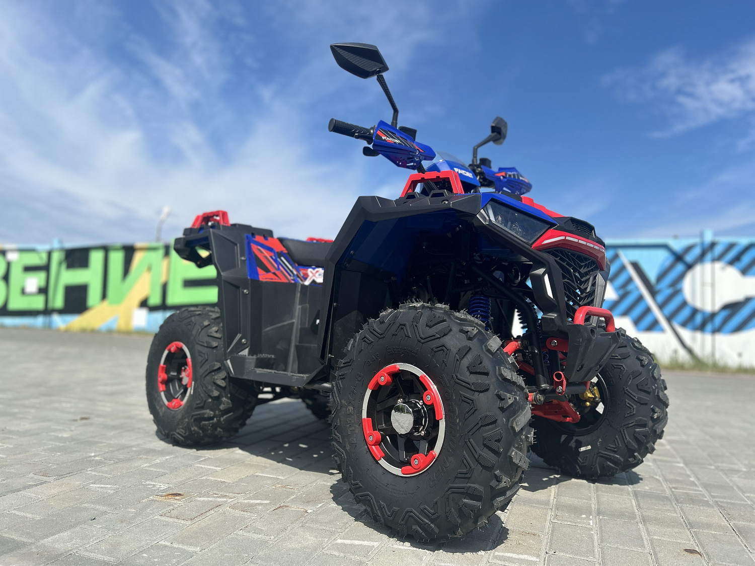 Квадроцикл FAIDET URBAN 150 в Люберцах