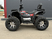 Квадроцикл PROMAX TAURUS 300 MAX-PRO LONG в Люберцах