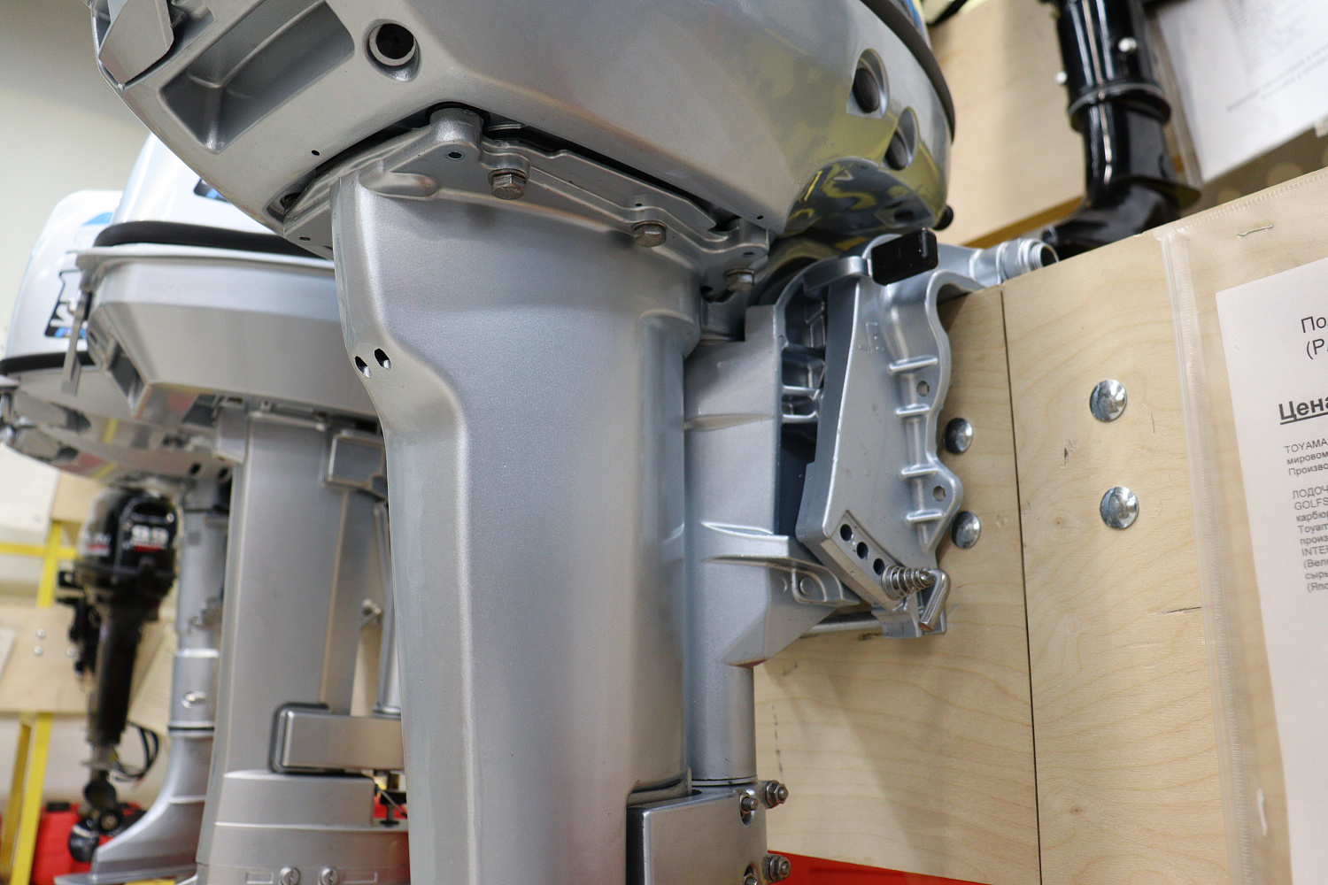 Лодочный мотор PROMAX SP9.9FHS (15) EXTRA в Люберцах