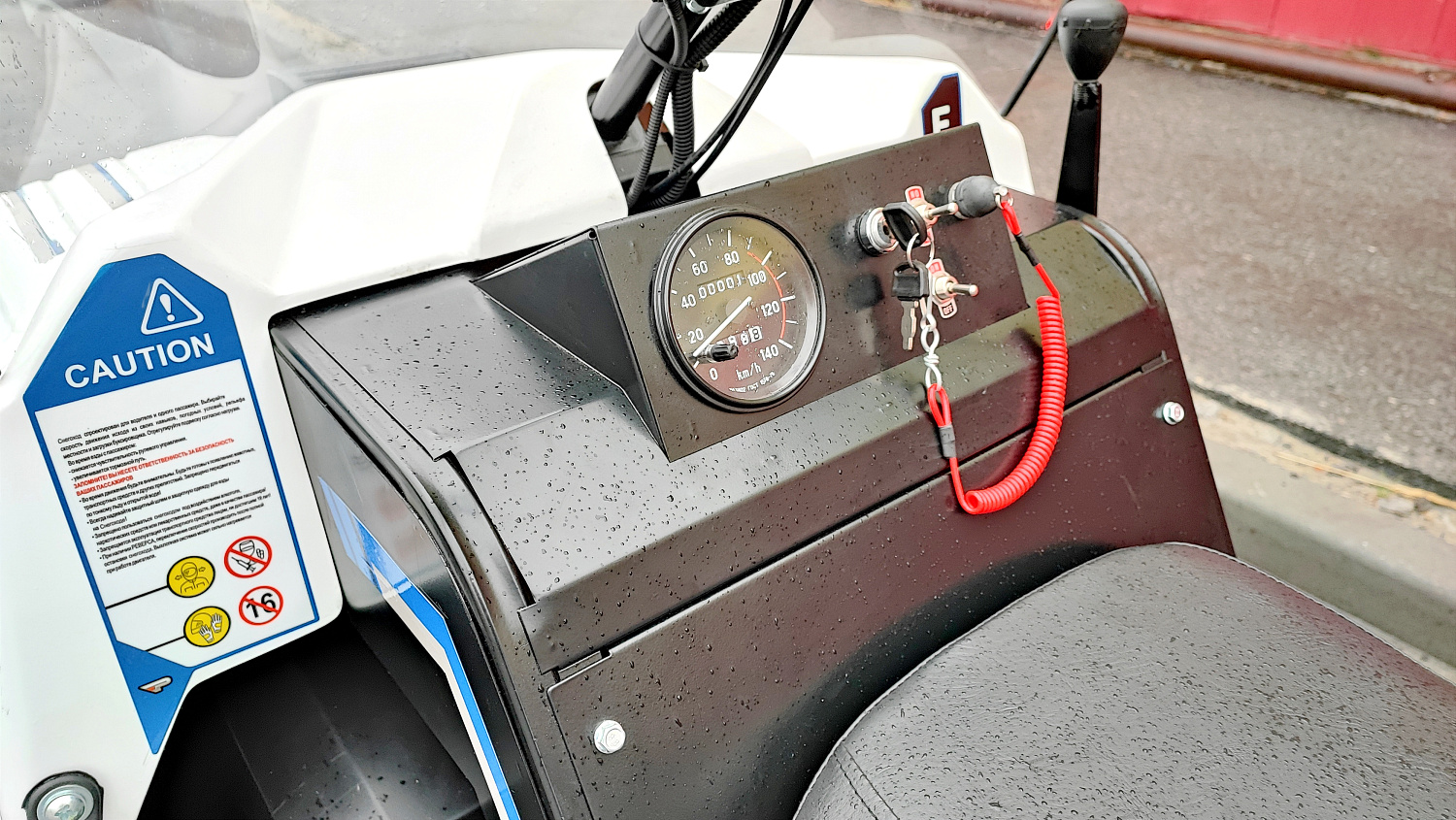 Снегоход PROMAX SNOWBEAR V3 800 4T ST в Люберцах