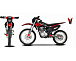Мотоцикл JHLMOTO JHL MX250 CB250D-G (ZS165FML) в Люберцах