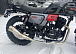Мотоцикл TMBK FAHRENHEIT 250 (165 FMM) в Люберцах