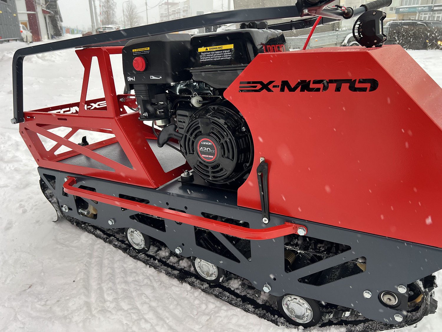 Мотобуксировщик EX-MOTO SNOWDOG S500 15л.с в Люберцах