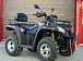 Квадроцикл GBM EXPLORER 400 NEW PREMIUM в Люберцах