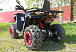 Квадроцикл PROMAX WILD 300 LUX "АНТИВИБРАЦИОННЫЙ" в Люберцах