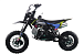 Питбайк FullCrew Mini Rider 110сс 12\10 (п\автомат эл.стартер) в Люберцах
