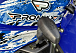  Квадроцикл PROMAX ATV 250 MAX (2025) в Люберцах