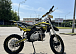 Мотоцикл (питбайк) PROMAX FIDET (ФАЙДЕТ) 145E 17/14 в Люберцах