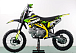 Питбайк PROMAX CROSS 145CC 17/14 в Люберцах
