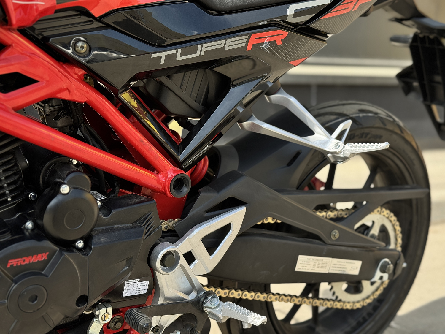 Мотоцикл PROMAX CB300 в Люберцах