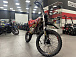 Мотоцикл (питбайк) PROMAX FIDET (ФАЙДЕТ) 190E MAX PRO LUX 19/16 в Люберцах