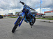Кроссовый мотоцикл PROMAX MX280 BigBore 300cc в Люберцах