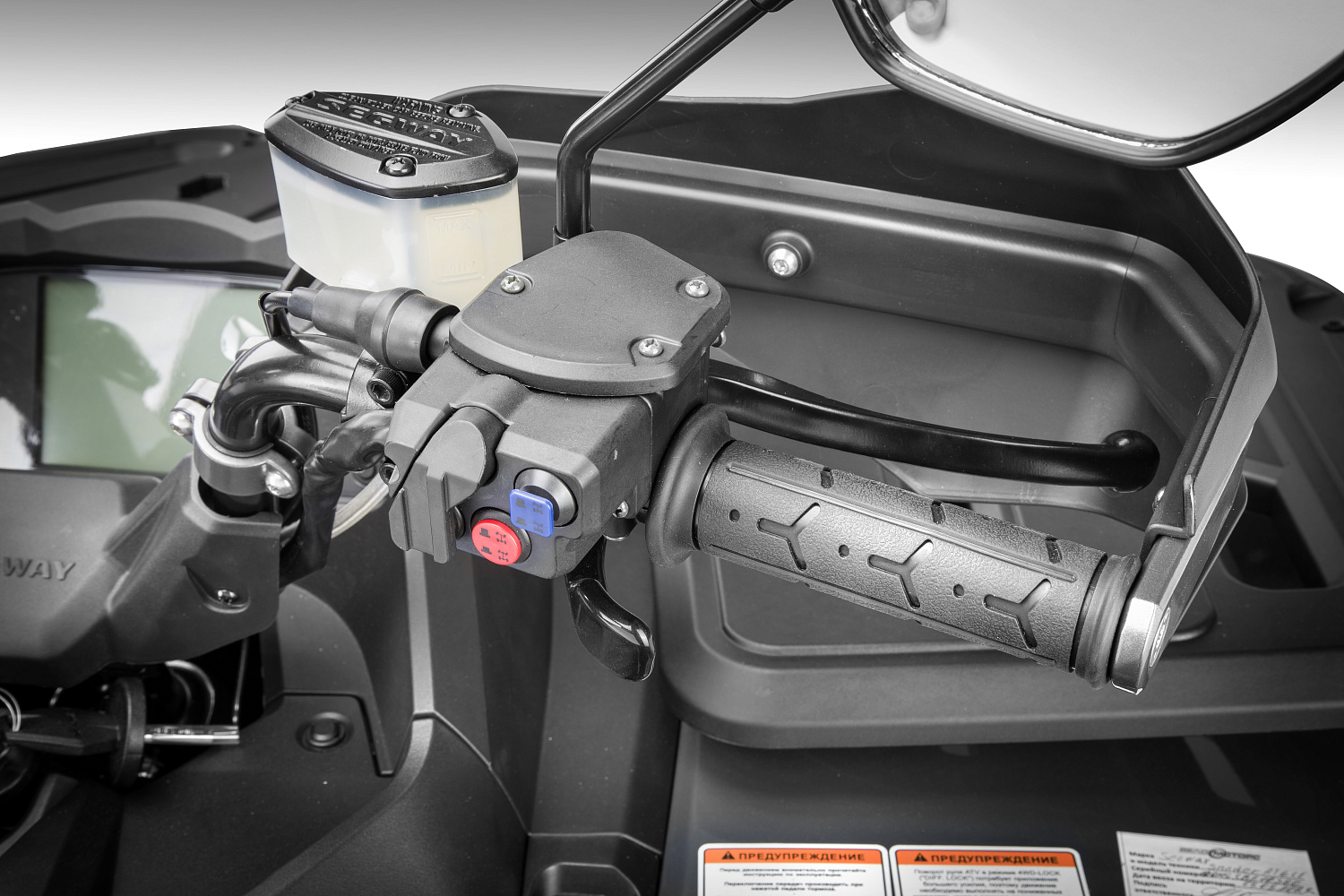  Квадроцикл Segway SNARLER AT6 LE в Люберцах