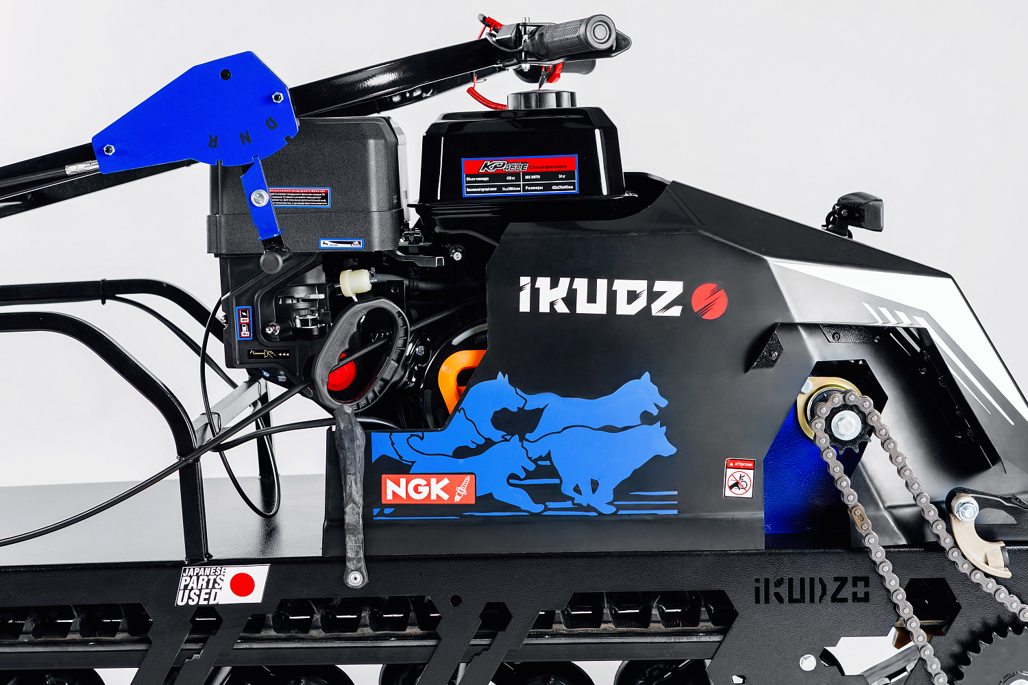 МОТОБУКСИРОВЩИК IKUDZO LONG 2.0 1700/500 EKR20 в Люберцах