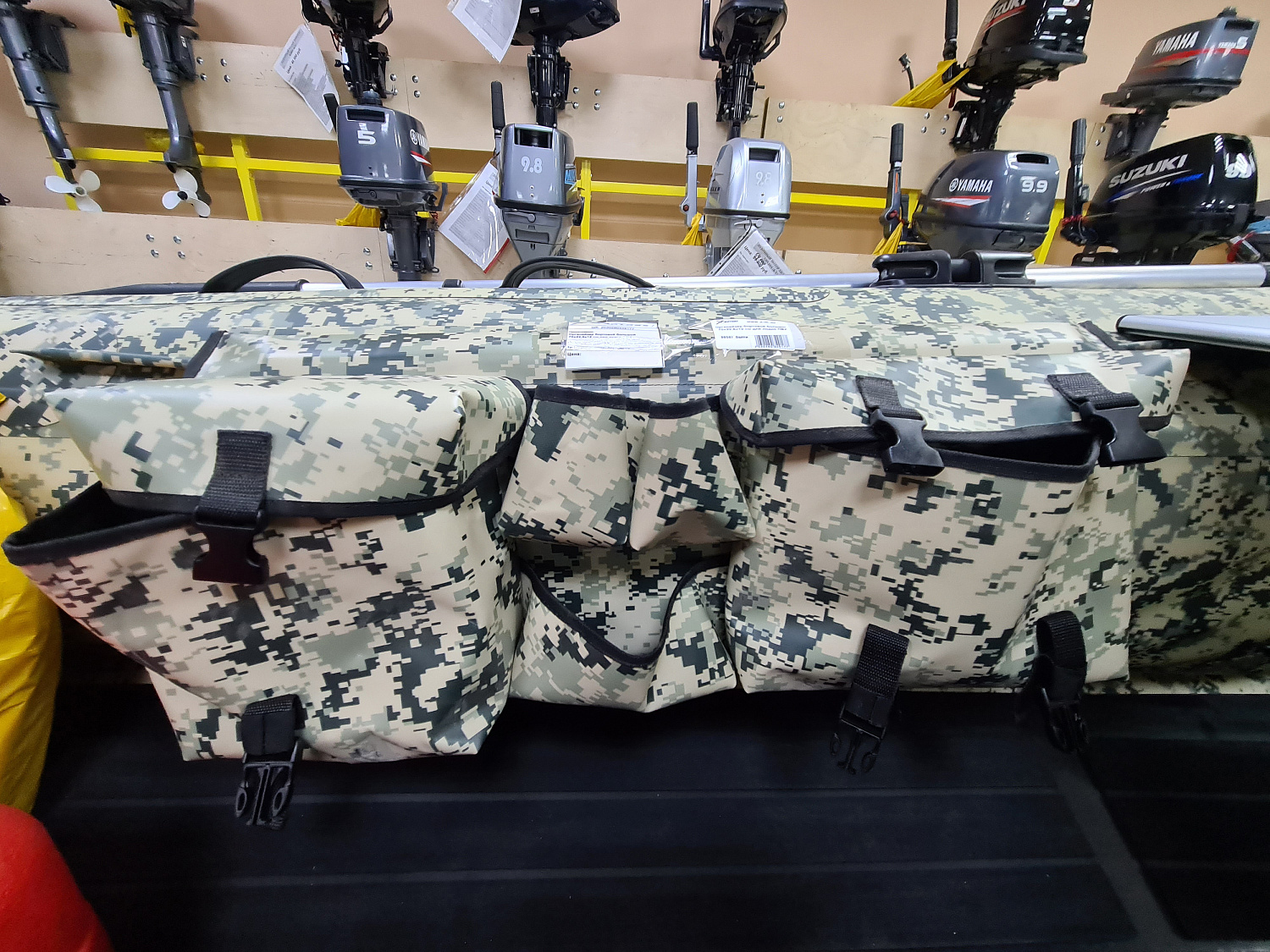 ОРГАНАЙЗЕР БОРТОВОЙ БОЛЬШОЙ ДЛЯ ЛОДОК ПВХ 70Х22,5Х12 СМ в Люберцах