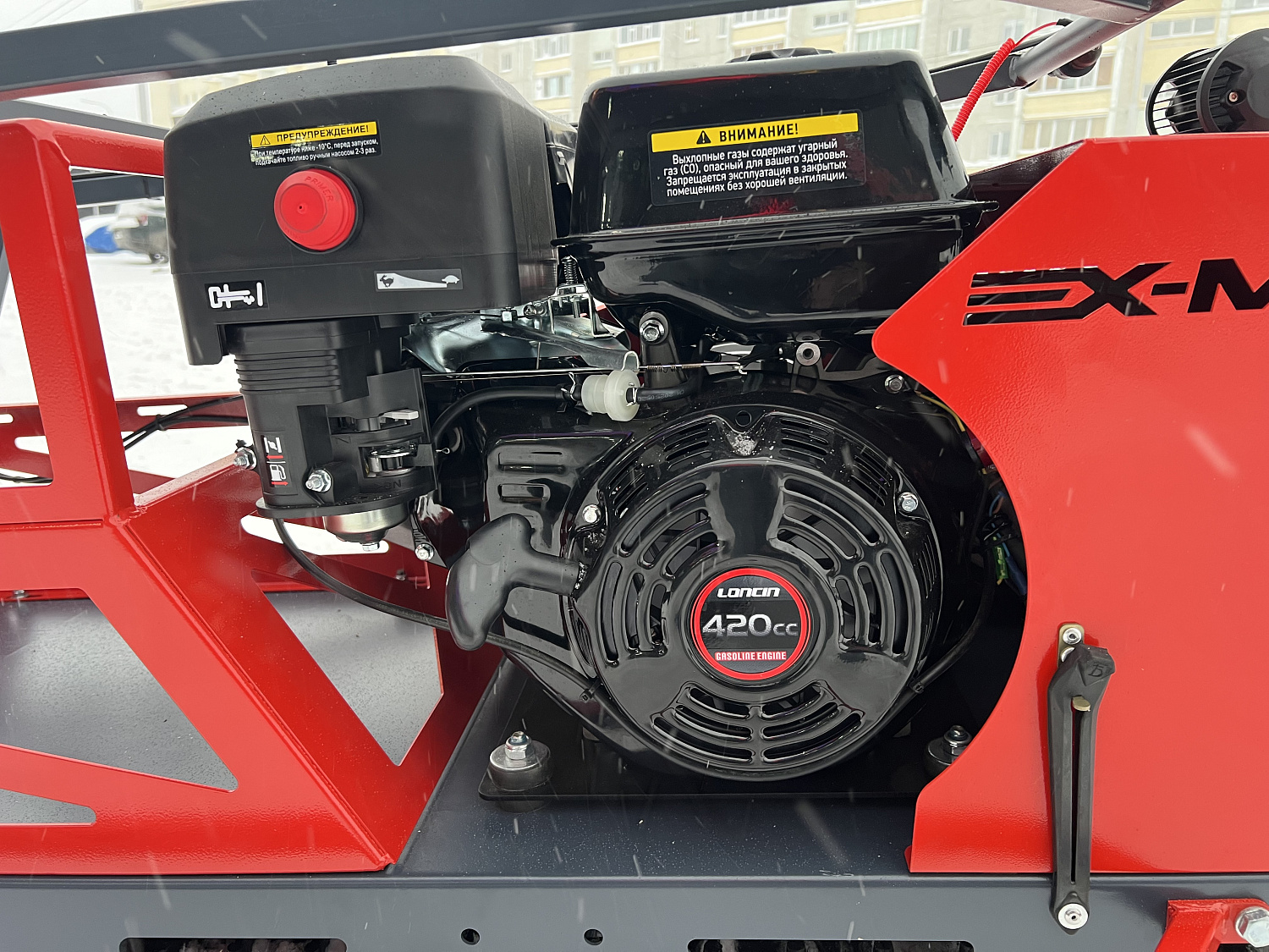 Мотобуксировщик EX-MOTO SNOWDOG S500 15л.с в Люберцах