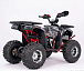 Квадроцикл YACOTA Sirius LD 125 в Люберцах