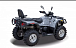 Квадроцикл HISUN TACTIC 550 (HS550ATV) NORMAL в Люберцах