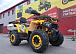 Квадроцикл PROMAX STORM 280 LUX в Люберцах
