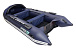 НАДУВНАЯ ЛОДКА GLADIATOR E450PRO в Люберцах
