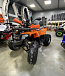 Квадроцикл PROMAX WILD 2.0 190 PRO (2025) в Люберцах