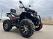 Квадроцикл PROMAX TAURUS 300 MAX-PRO LONG в Люберцах