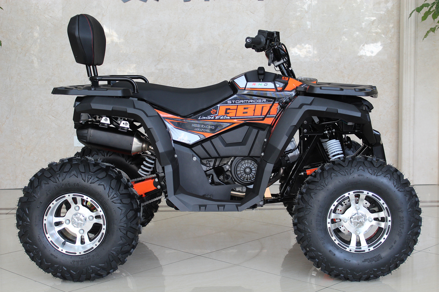 Квадроцикл GBM STORMRIDER 320 PREMIUM в Люберцах