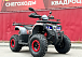 Квадроцикл GBM MAVERICK 300 NEW в Люберцах