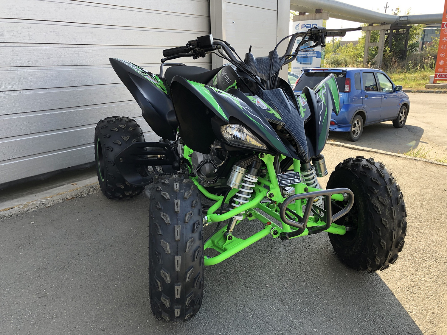 Квадроцикл PROMAX RAPTOR 300 NEW Monster в Люберцах