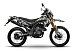 Мотоцикл MINSK X 250 Enduro M1NSK в Люберцах