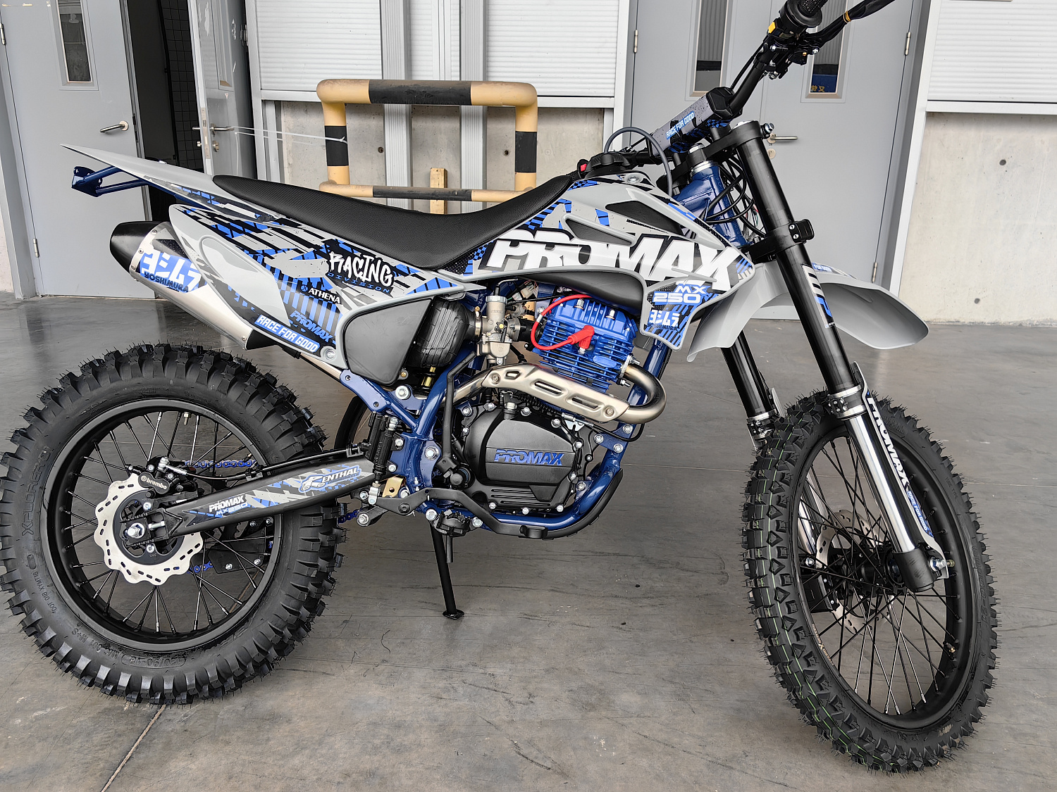 Кроссовый мотоцикл PROMAX MX250 ST в Люберцах