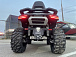 Квадроцикл BENDA Redstone 550 R2 в Люберцах