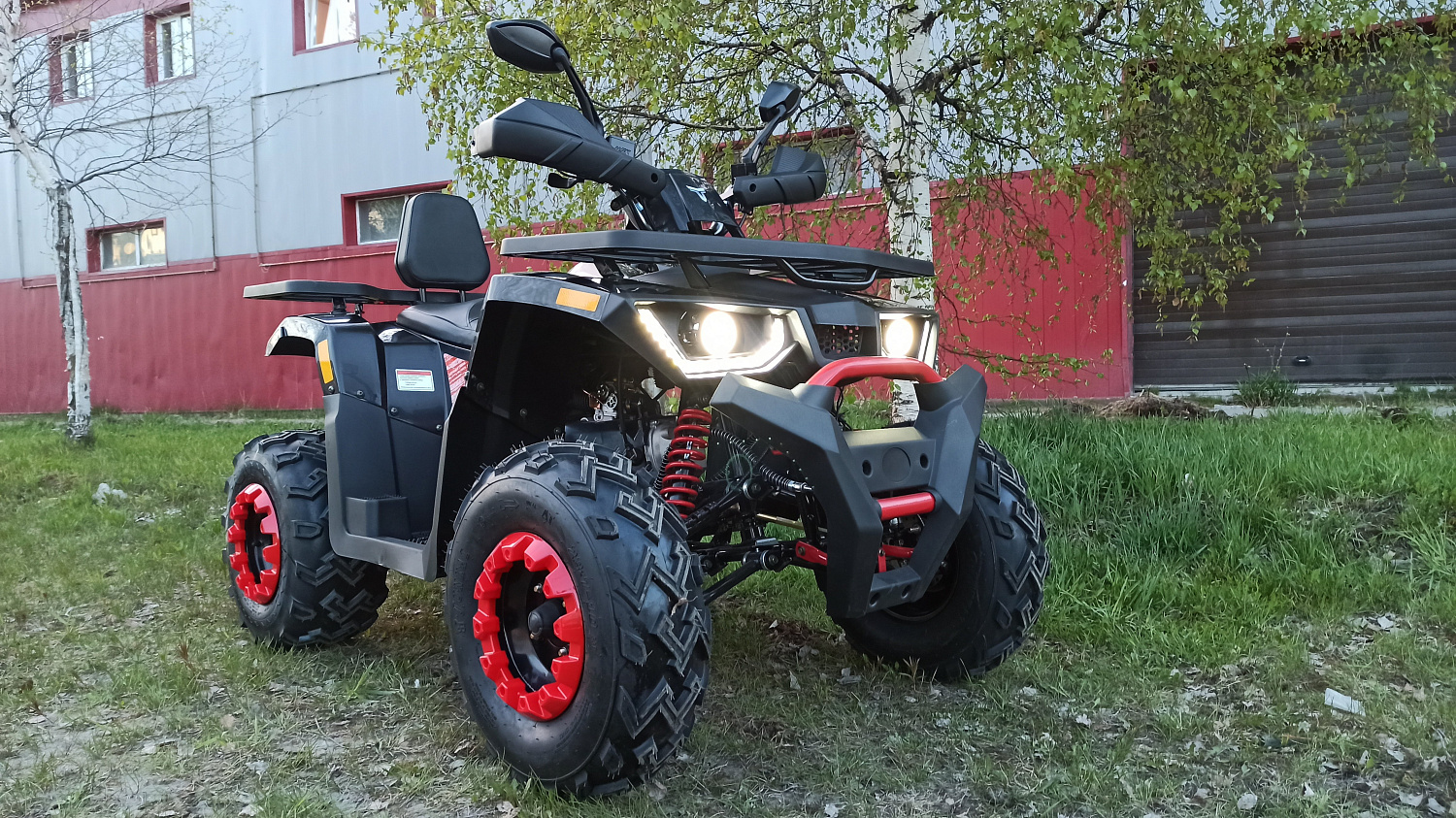 Квадроцикл PROMAX WILD 300 LUX (2024) в Люберцах