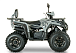 Квадроцикл YACOTA DRAGON LUX LD 125 в Люберцах