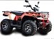 Квадроцикл IRBIS ATV 250 LUX (+лебедка) в Люберцах