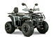 Квадроцикл YACOTA DRAGON LUX LD 125 в Люберцах