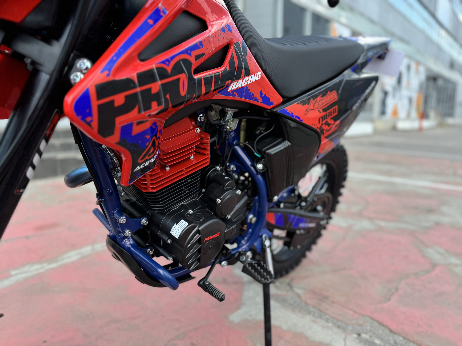 Кроссовый мотоцикл PROMAX MX250 в Люберцах