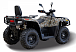 Квадроцикл HISUN TACTIC GT1000/LIMITED в Люберцах