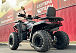 Квадроцикл GBM CROSS HILL 300 NEW в Люберцах