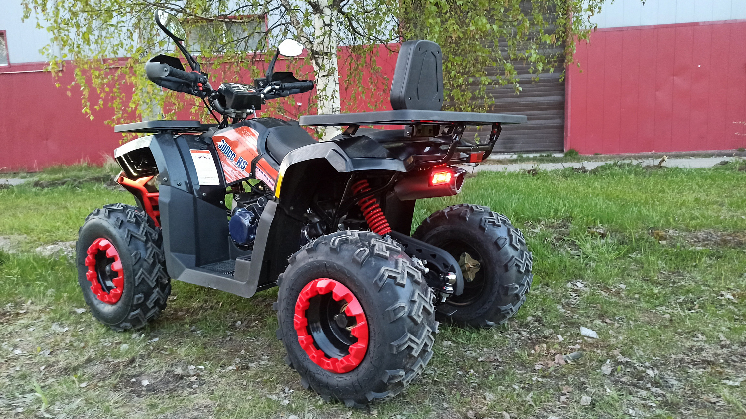 Квадроцикл PROMAX WILD 300 LUX (2024) в Люберцах